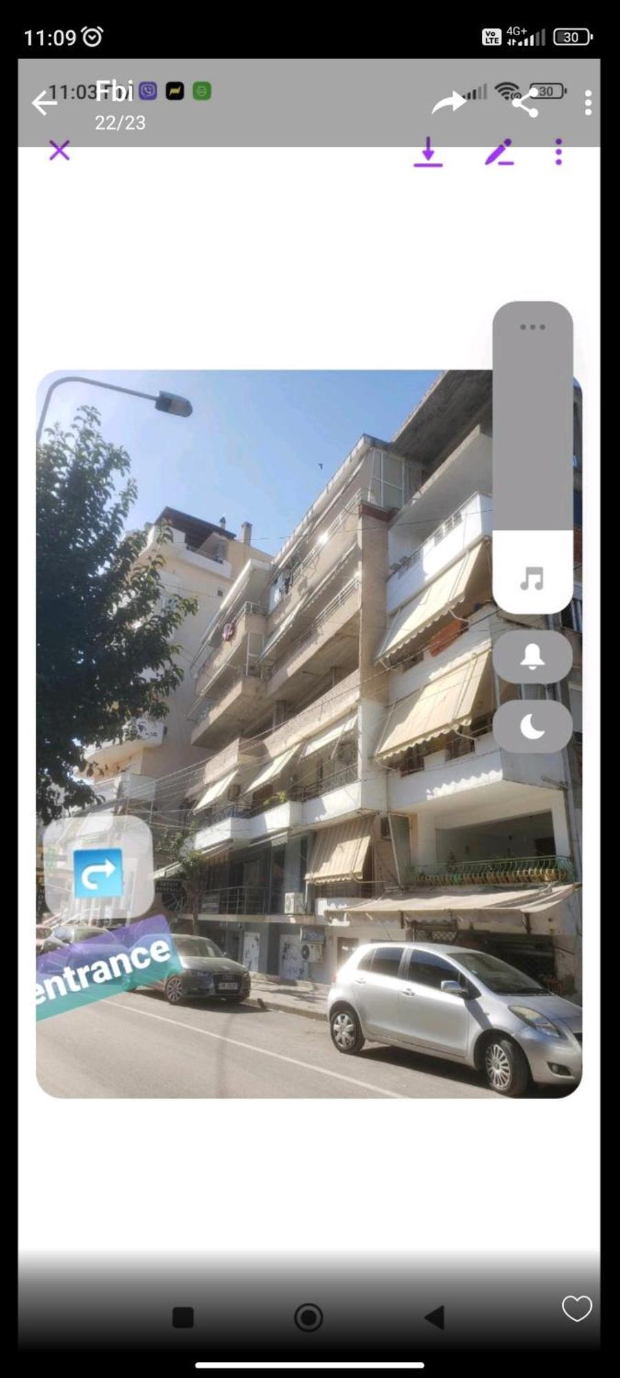 Nick 1 Sarandë
